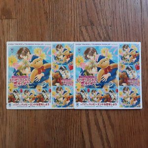 Boys Love Yaoi Sticker Set